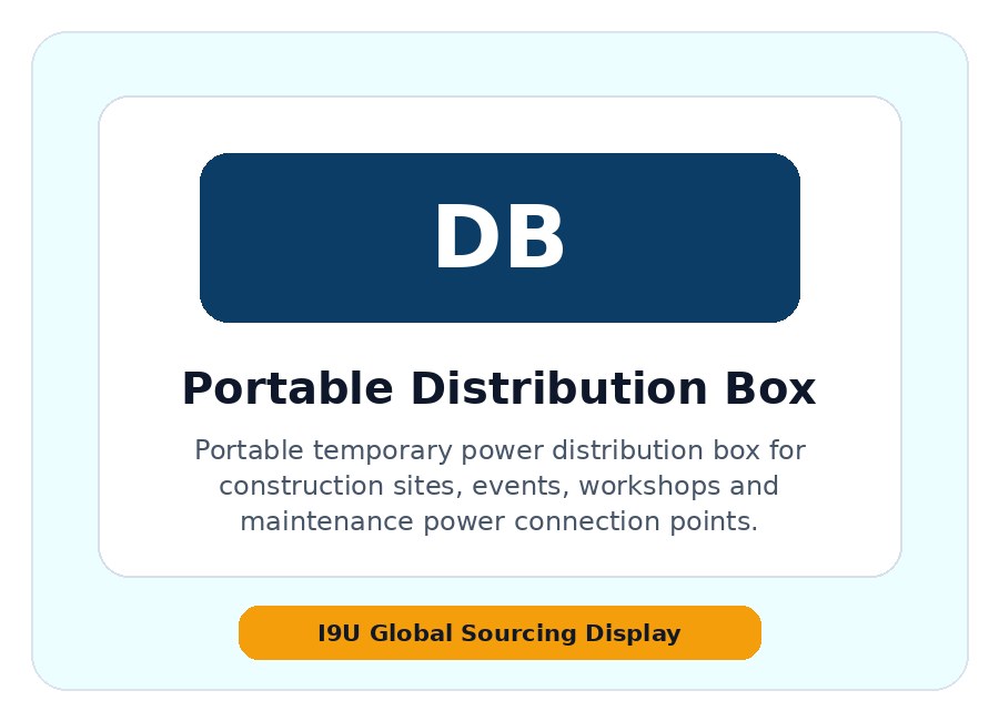 Portable Distribution Box product image