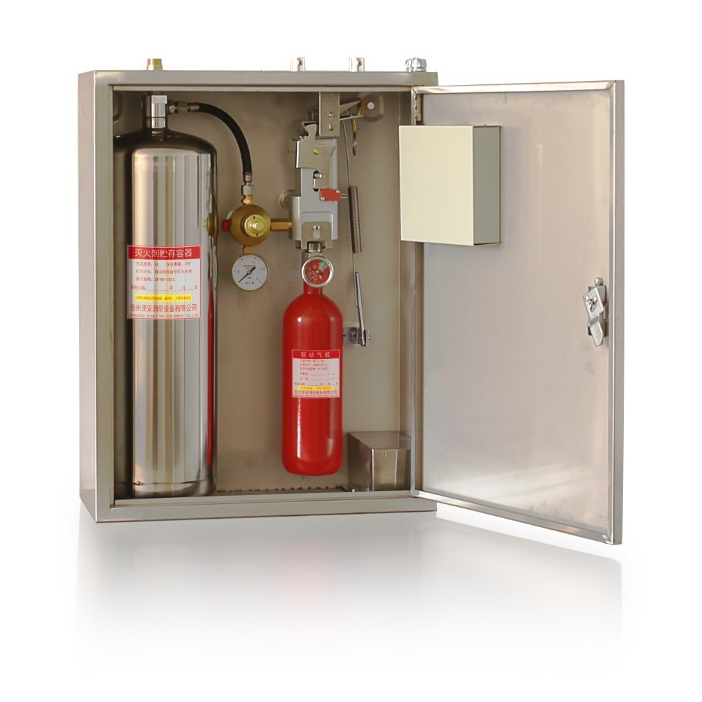 Kitchen Equipment Fire Suppression Device