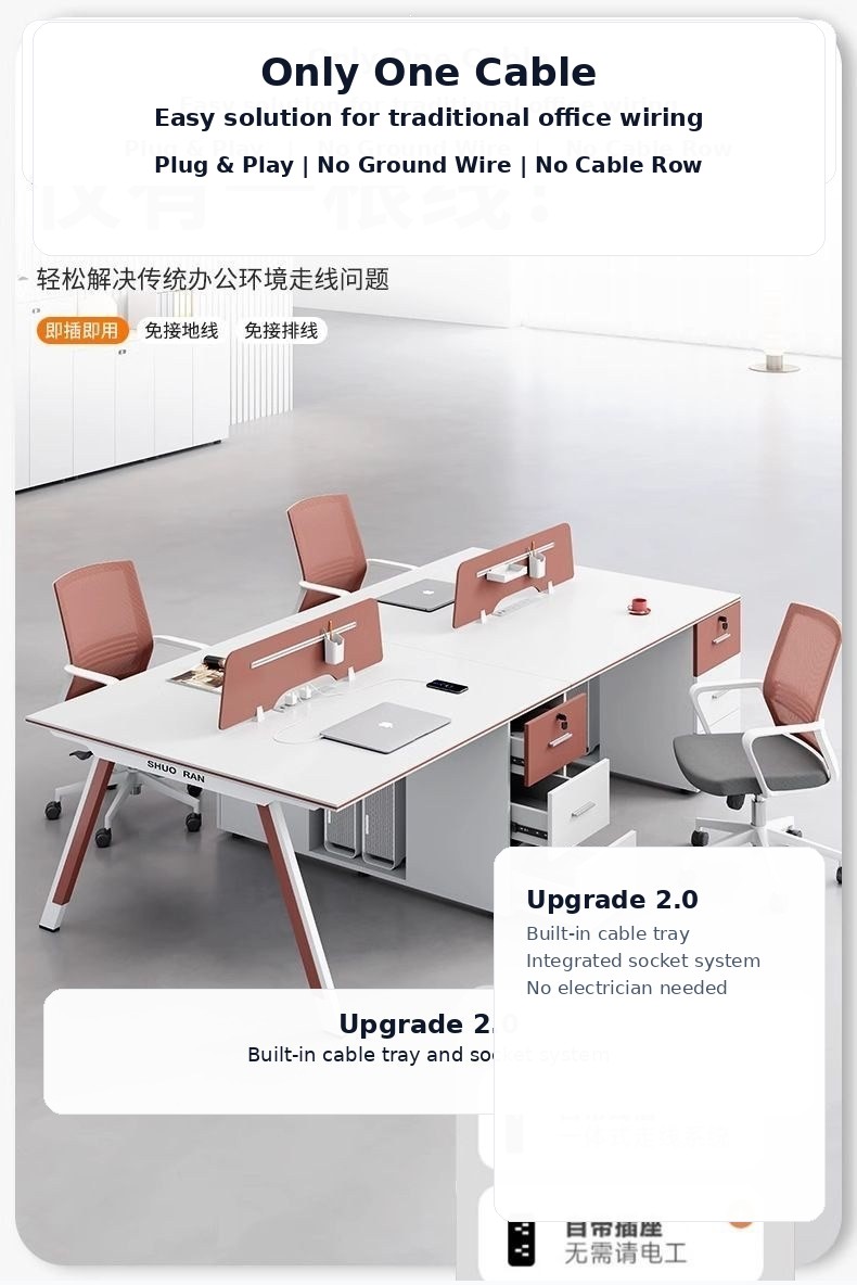 Screen workstation desk detail image 6